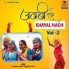 Jawabi Rai Khayal Naach (Vol.2)